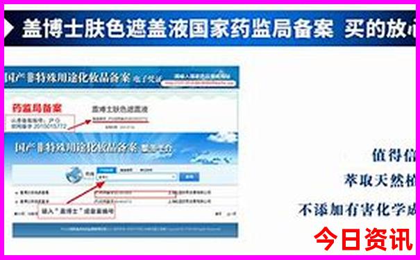 崂山夏天适合游玩哪个区