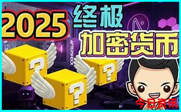 10月底11月初去哪里旅游好