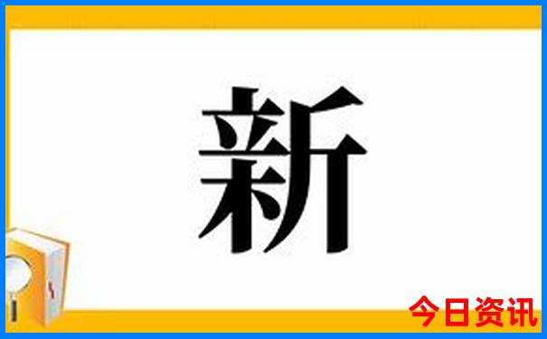 成都周边景点排名前十