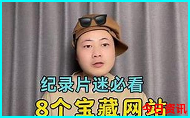 7月份5日游去哪里比较好