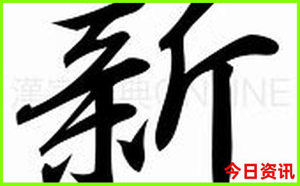 江门最值得去的三个景点