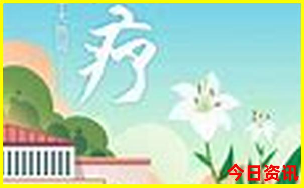 四姑娘山夏季旅游攻略